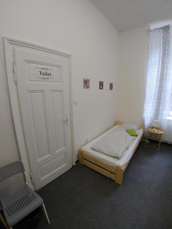 Rooms Veveri - Uvoz, 10 Min Peski Do Centru Μπρνο Εξωτερικό φωτογραφία